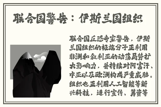 旅游和父亲开一间房间做了